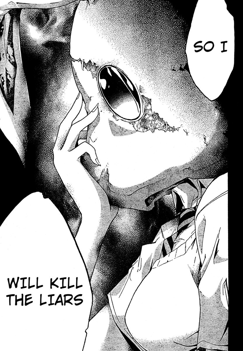 Doubt (TONOGAI Yoshiki) chapter 16 page 15