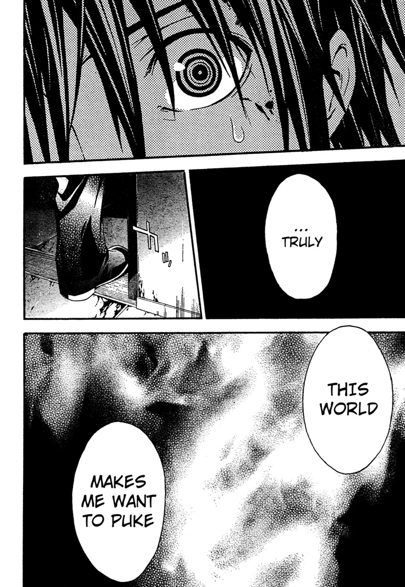 Doubt (TONOGAI Yoshiki) chapter 16 page 18
