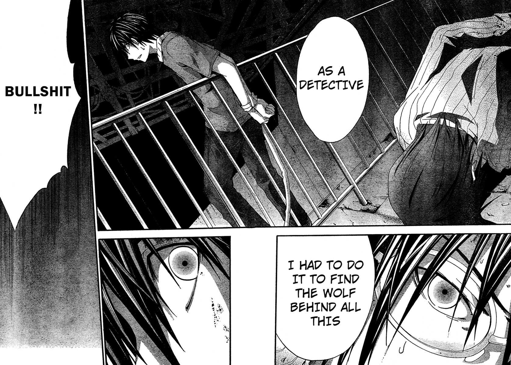 Doubt (TONOGAI Yoshiki) chapter 16 page 25