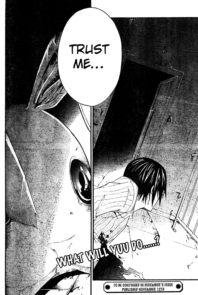 Doubt (TONOGAI Yoshiki) chapter 16 page 38