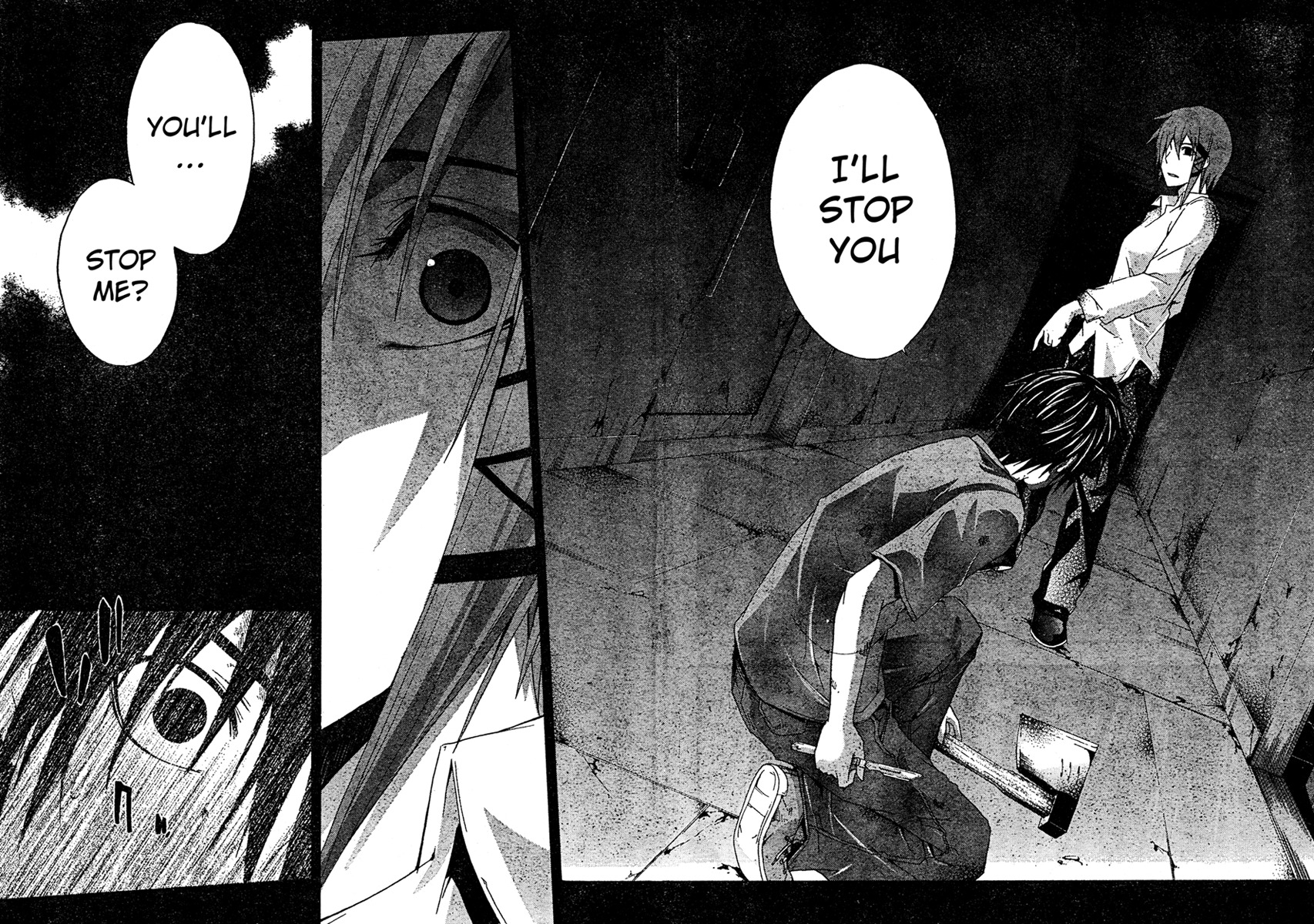 Doubt (TONOGAI Yoshiki) chapter 17 page 29