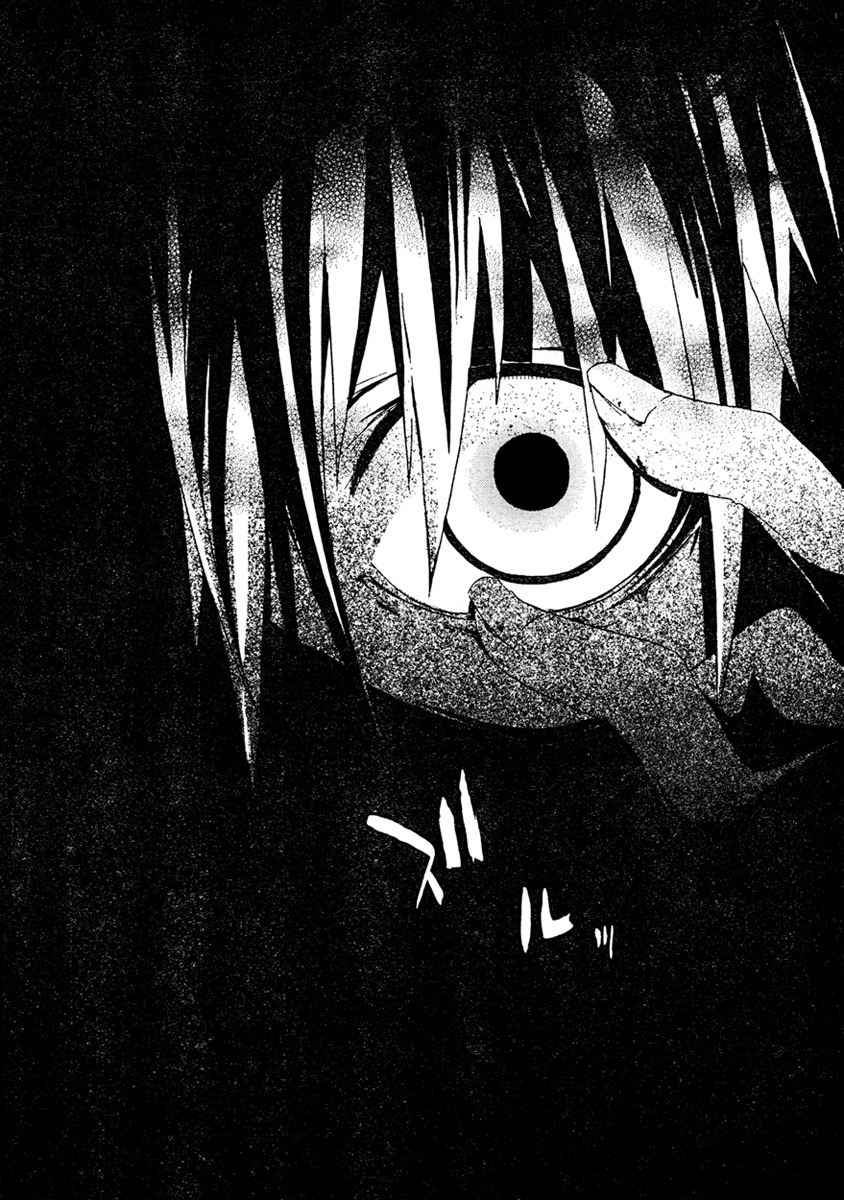 Doubt (TONOGAI Yoshiki) chapter 17 page 30