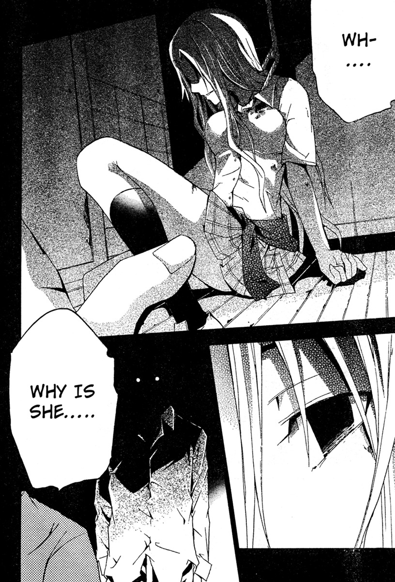Doubt (TONOGAI Yoshiki) chapter 17 page 34