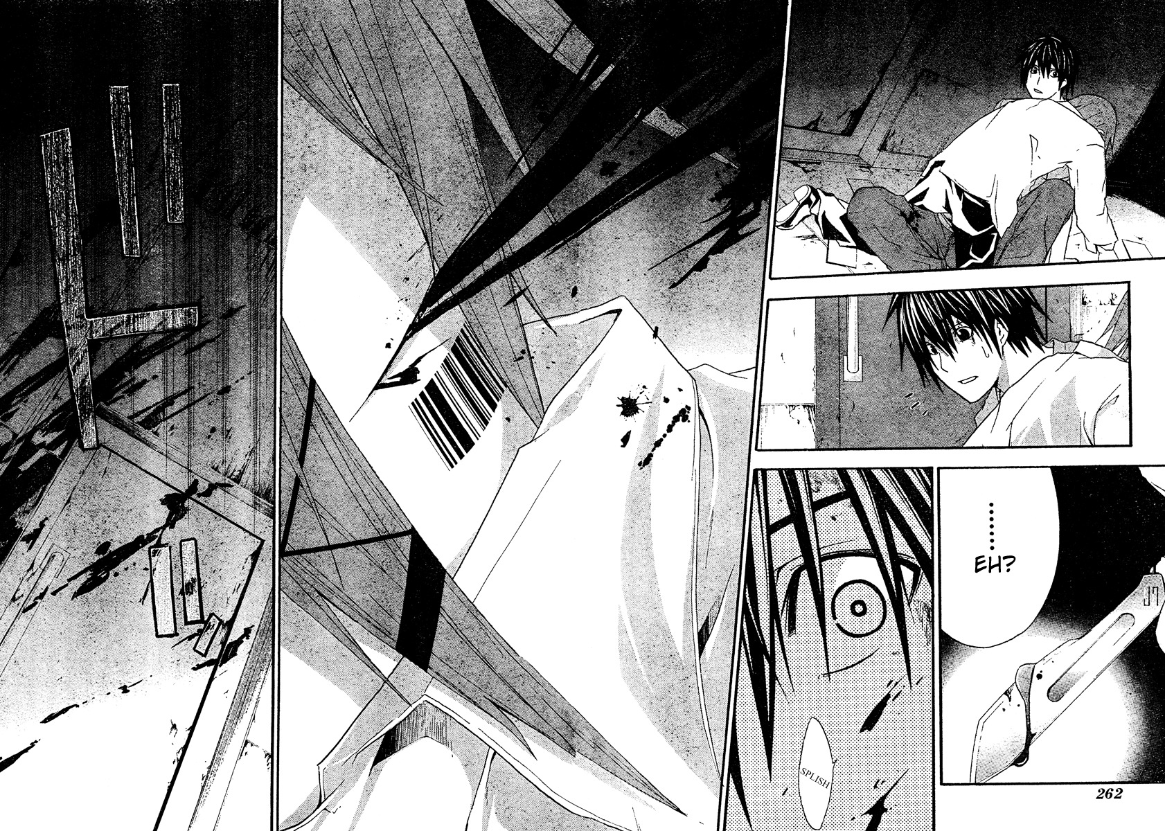 Doubt (TONOGAI Yoshiki) chapter 18 page 27