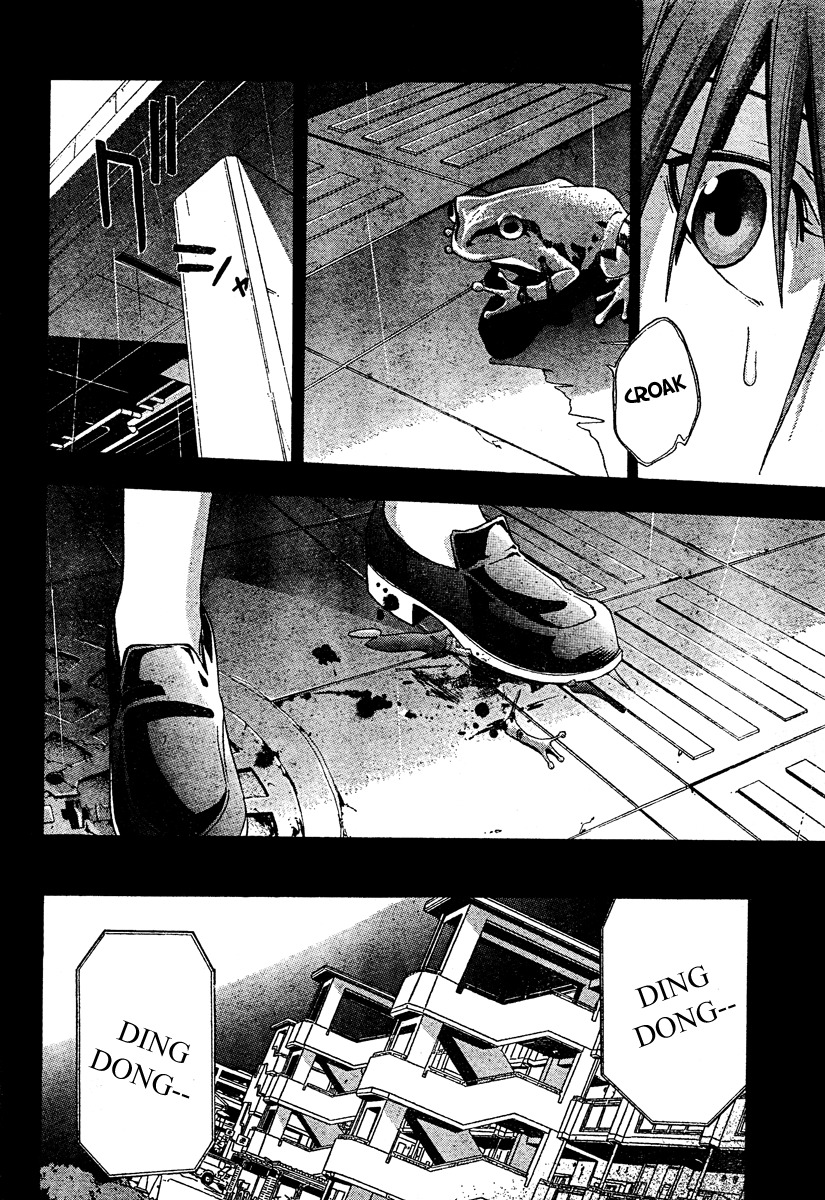 Doubt (TONOGAI Yoshiki) chapter 18 page 8