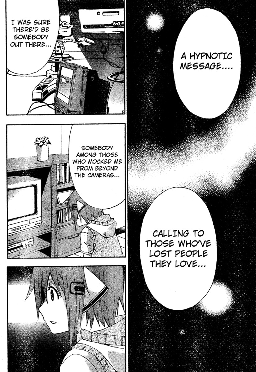 Doubt (TONOGAI Yoshiki) chapter 19 page 24