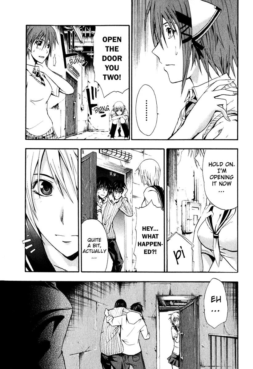 Doubt (TONOGAI Yoshiki) chapter 2 page 26