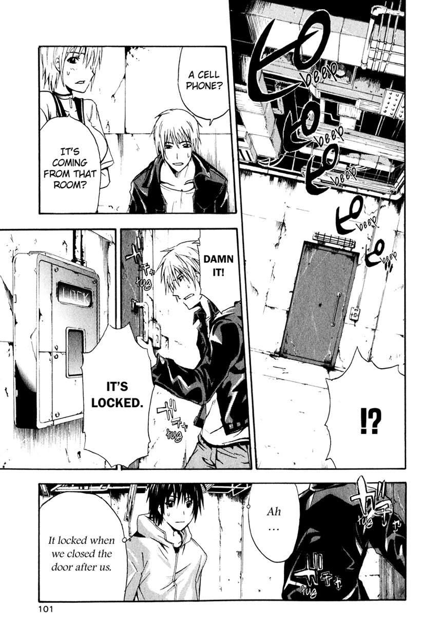 Doubt (TONOGAI Yoshiki) chapter 2 page 30