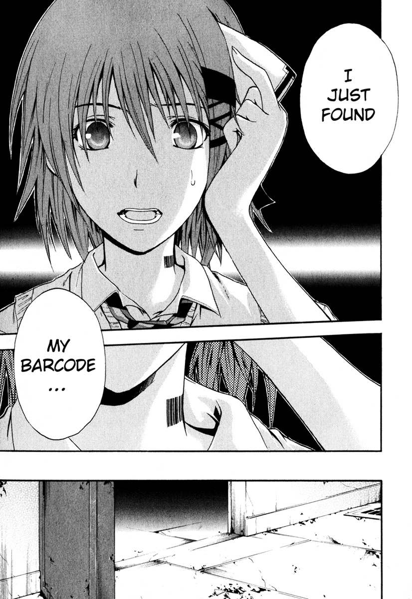 Doubt (TONOGAI Yoshiki) chapter 2 page 34