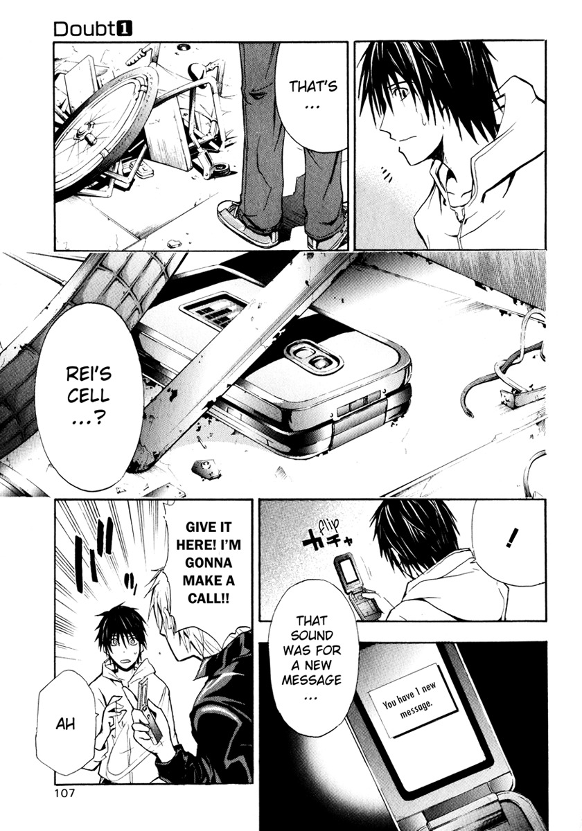 Doubt (TONOGAI Yoshiki) chapter 2 page 36