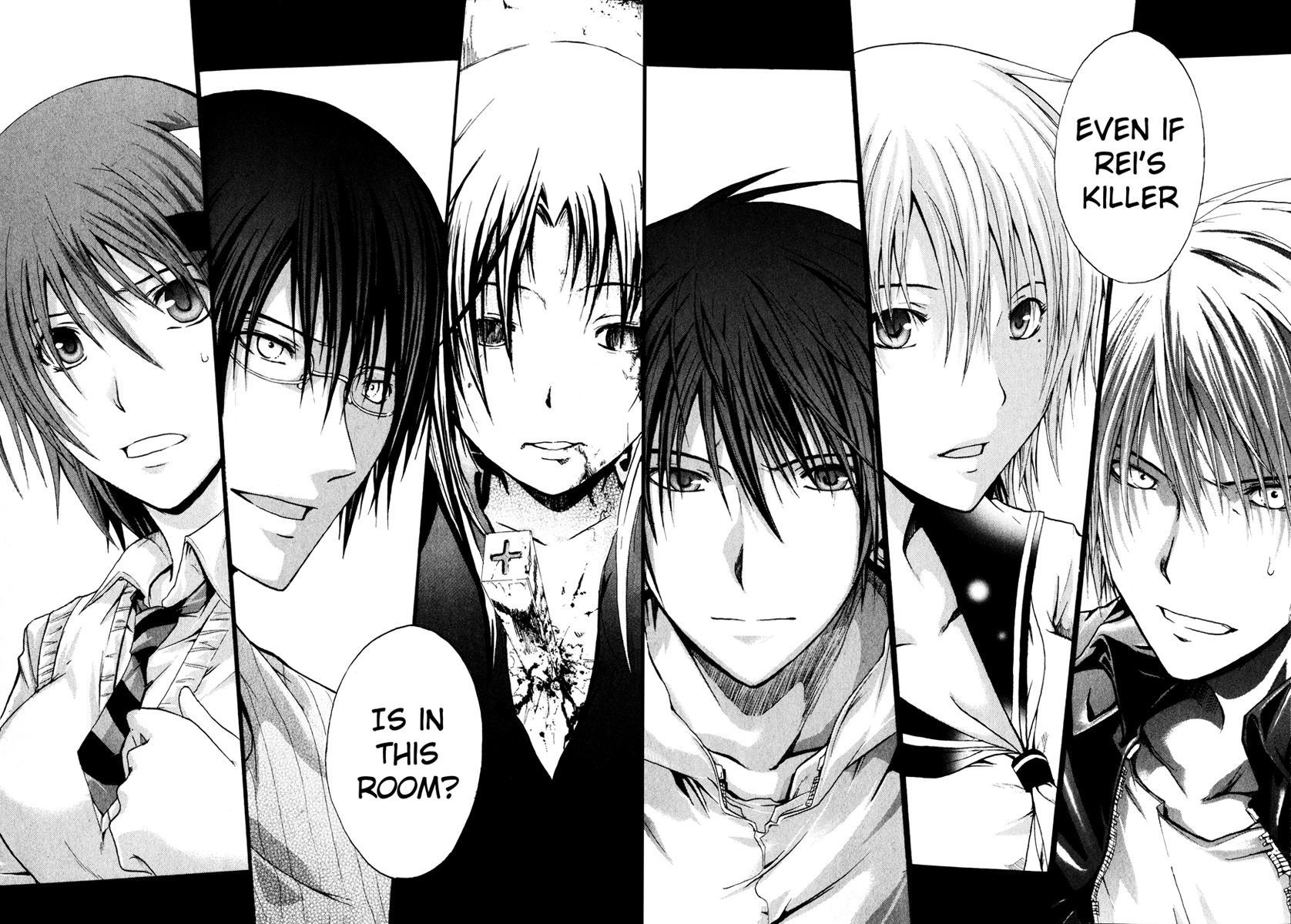 Doubt (TONOGAI Yoshiki) chapter 2 page 41