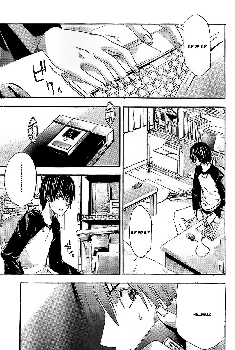 Doubt (TONOGAI Yoshiki) chapter 20.5 page 10