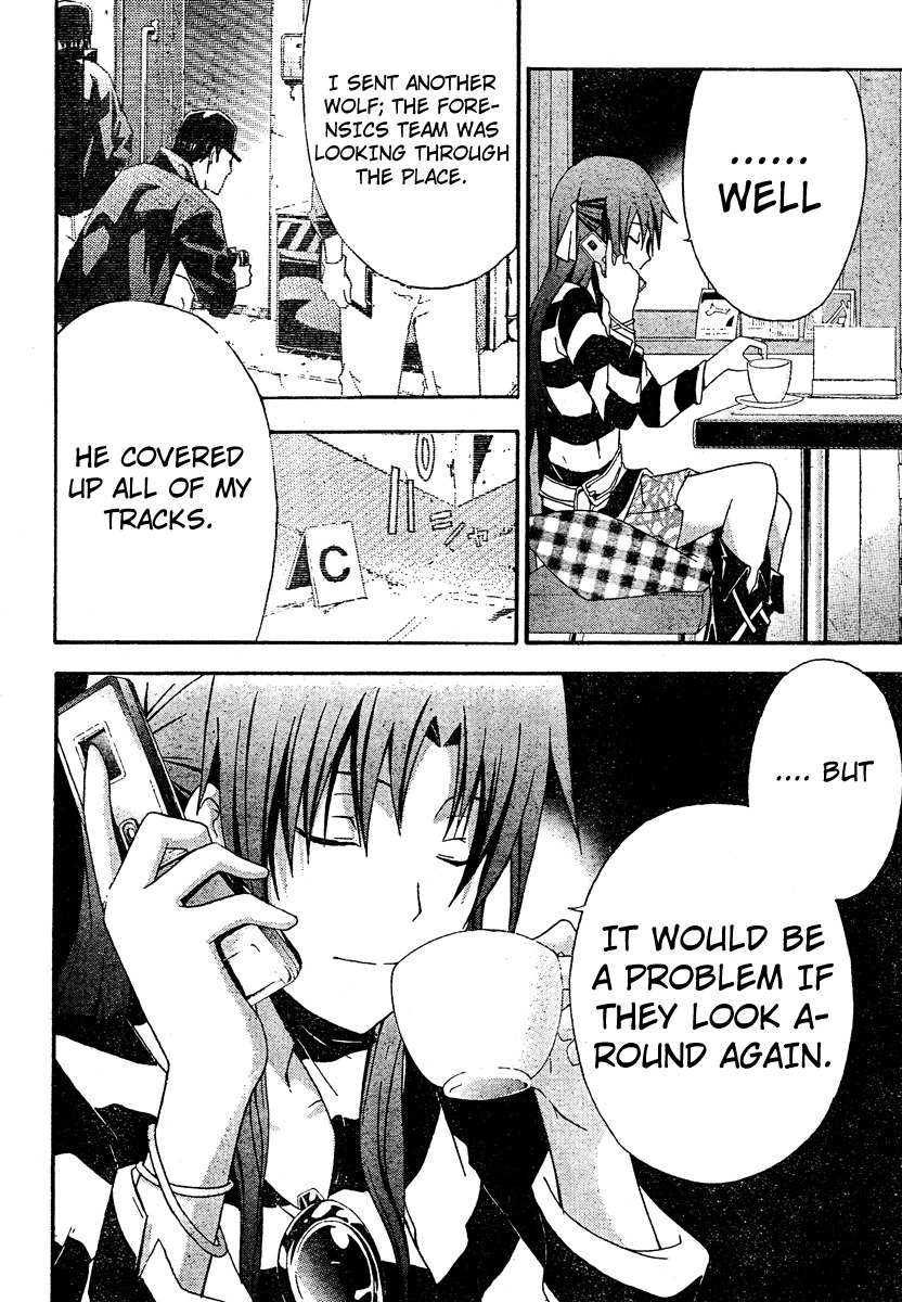 Doubt (TONOGAI Yoshiki) chapter 20 page 28