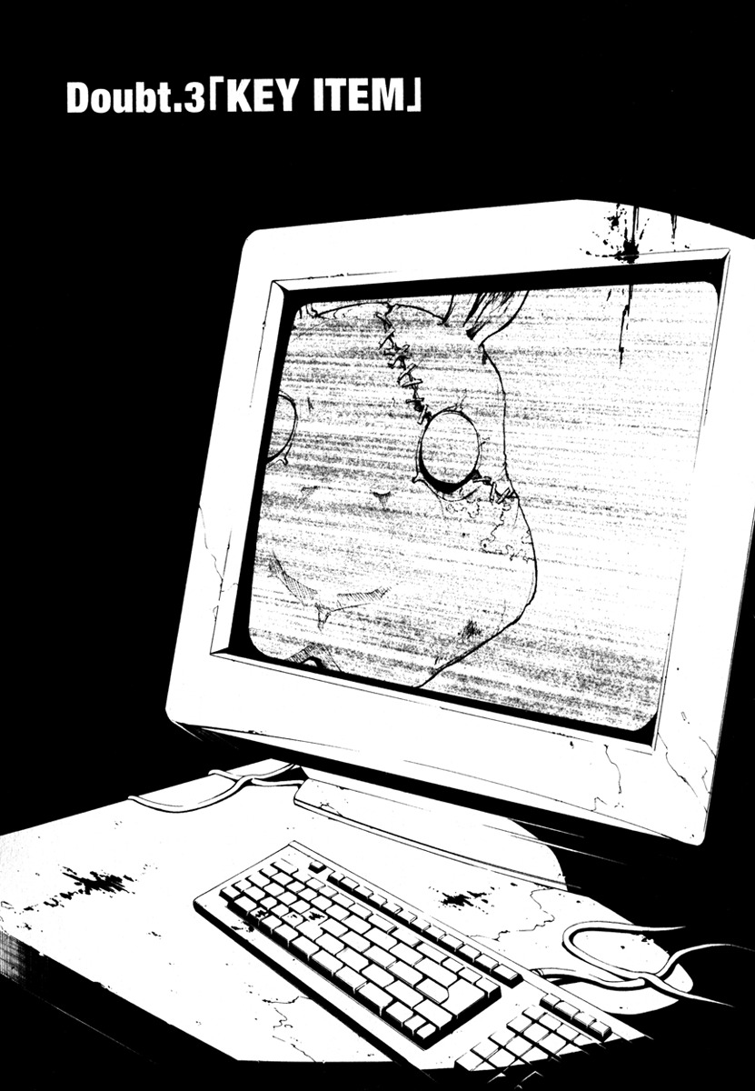 Doubt (TONOGAI Yoshiki) chapter 3 page 3