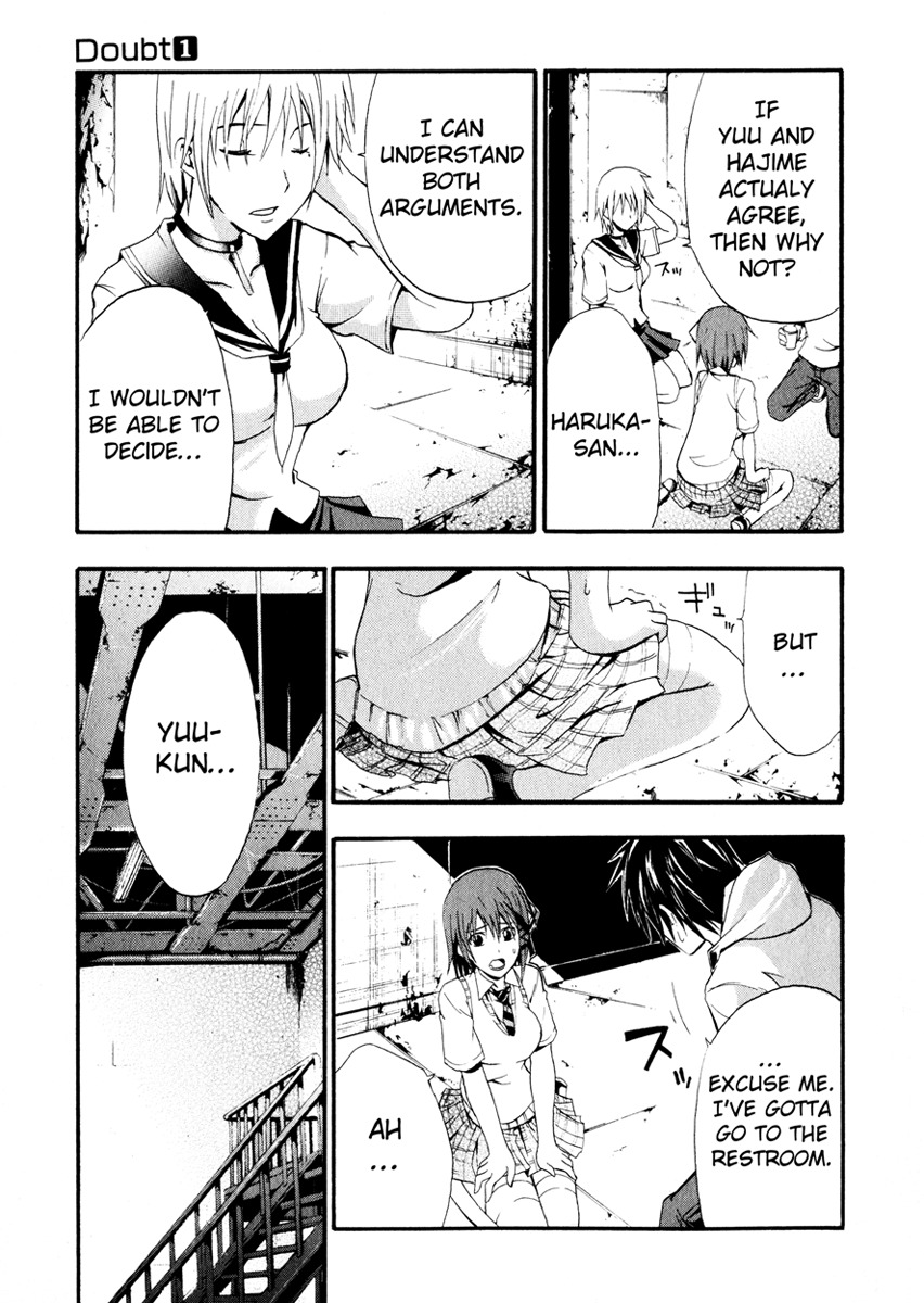 Doubt (TONOGAI Yoshiki) chapter 3 page 34