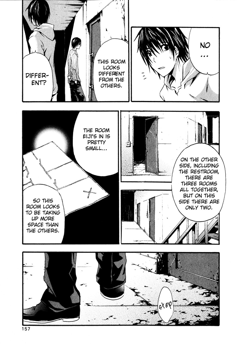 Doubt (TONOGAI Yoshiki) chapter 3 page 38