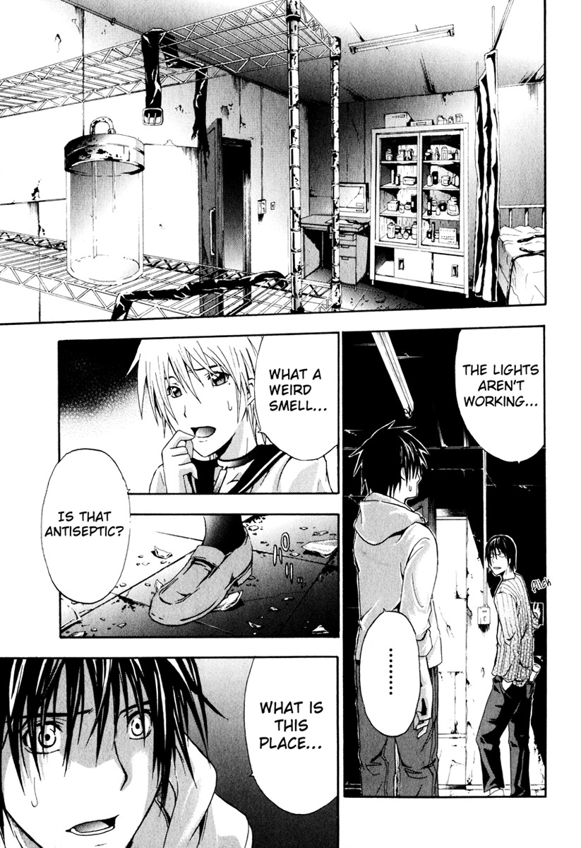 Doubt (TONOGAI Yoshiki) chapter 3 page 40