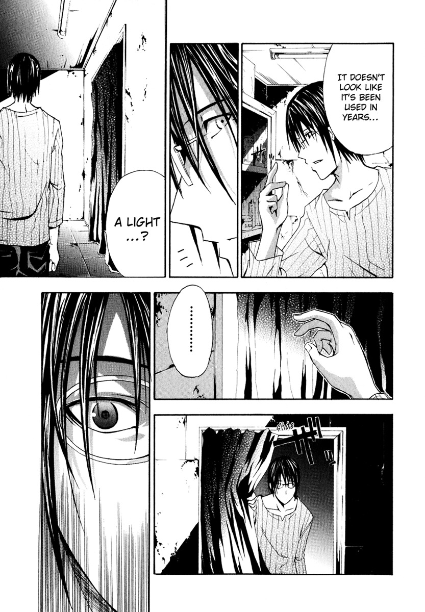 Doubt (TONOGAI Yoshiki) chapter 3 page 42