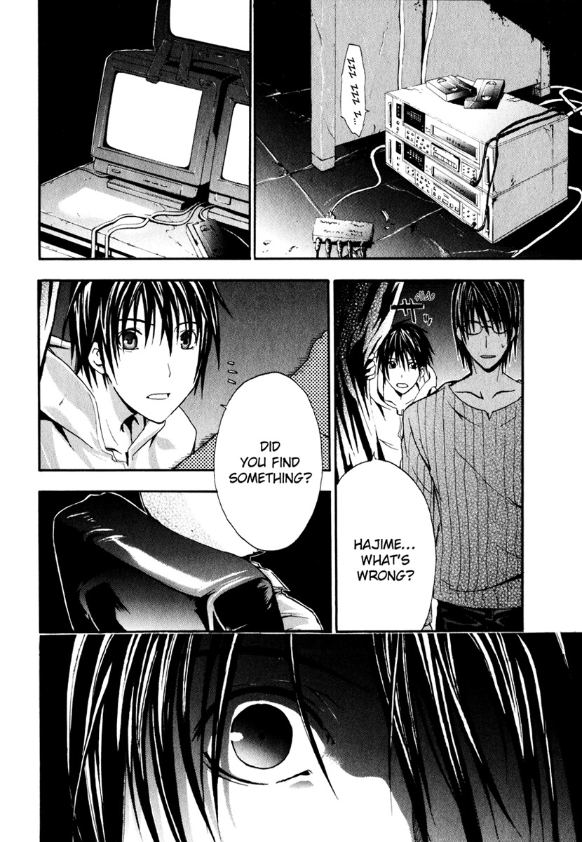 Doubt (TONOGAI Yoshiki) chapter 3 page 43