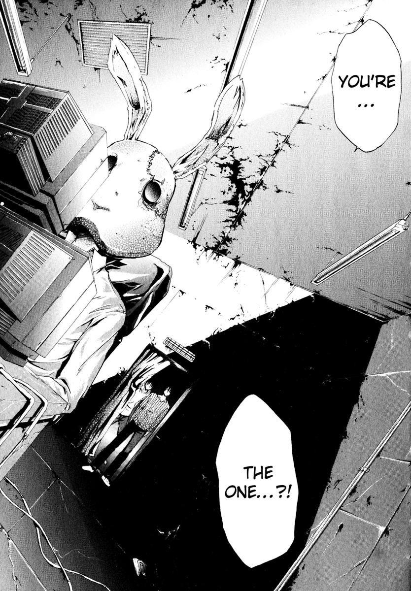 Doubt (TONOGAI Yoshiki) chapter 3 page 44