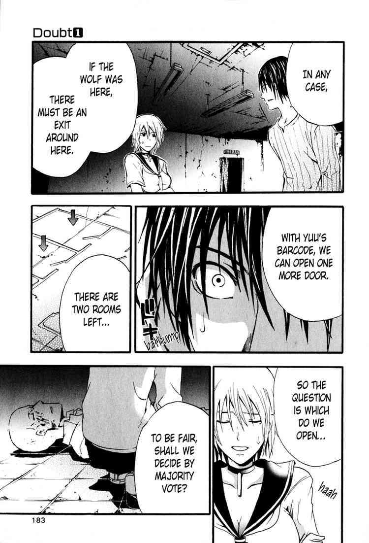 Doubt (TONOGAI Yoshiki) chapter 4 page 19