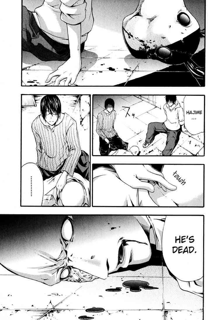 Doubt (TONOGAI Yoshiki) chapter 4 page 29