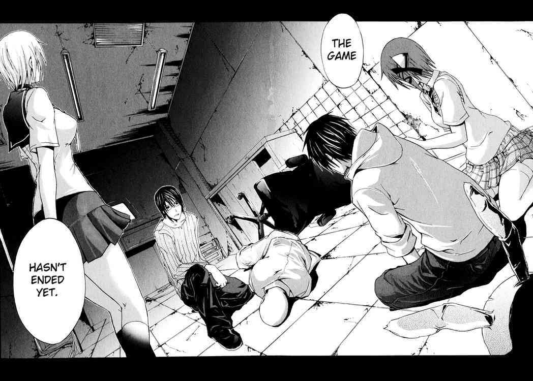 Doubt (TONOGAI Yoshiki) chapter 4 page 36