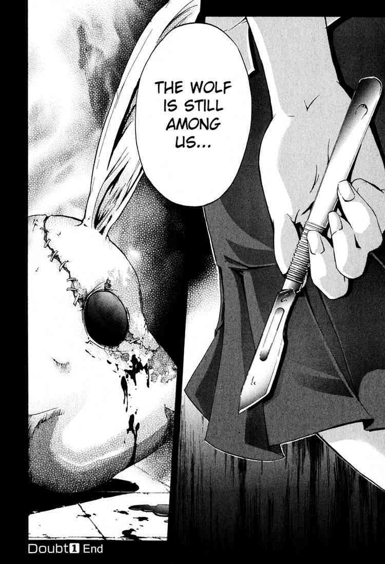 Doubt (TONOGAI Yoshiki) chapter 4 page 37