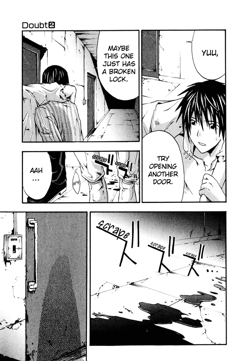 Doubt (TONOGAI Yoshiki) chapter 5 page 13