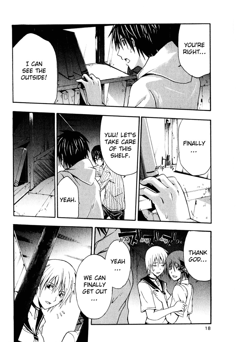 Doubt (TONOGAI Yoshiki) chapter 5 page 19