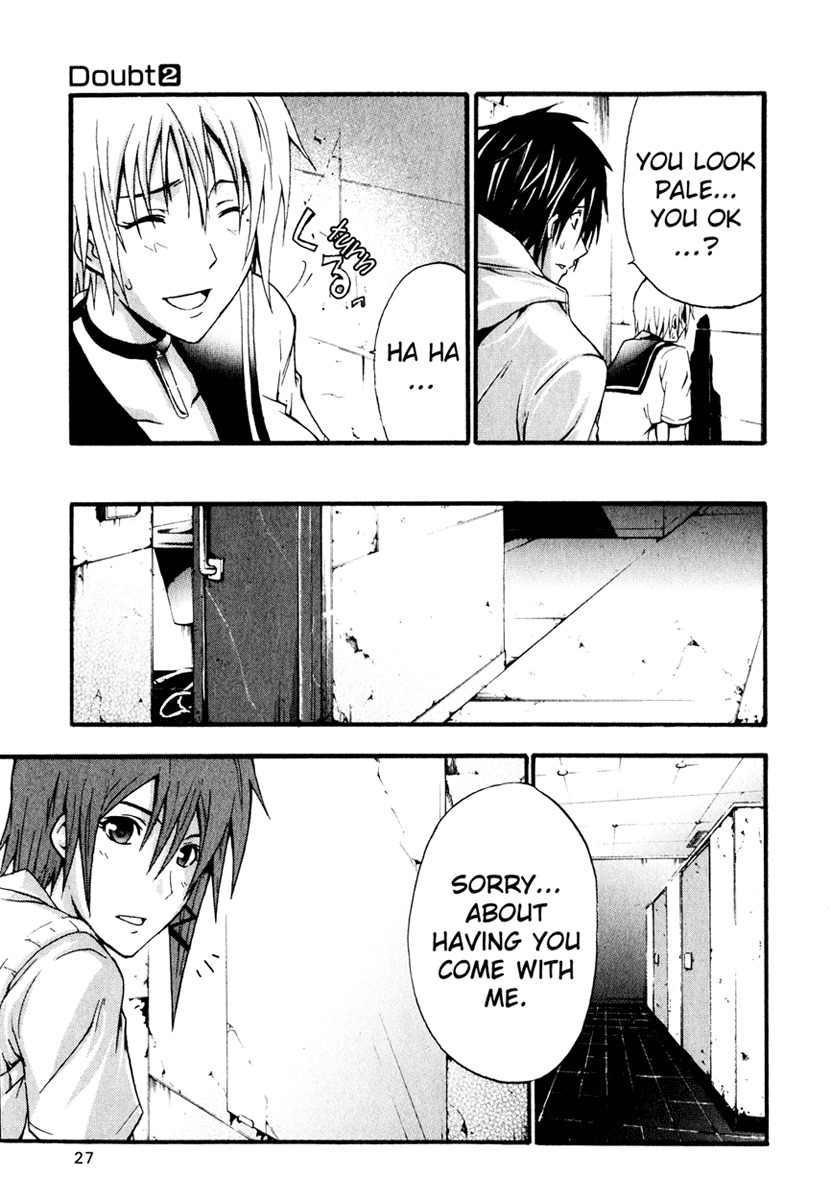 Doubt (TONOGAI Yoshiki) chapter 5 page 27
