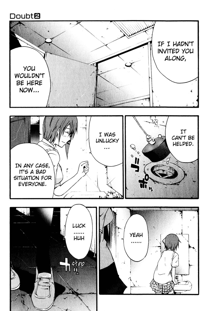 Doubt (TONOGAI Yoshiki) chapter 5 page 29