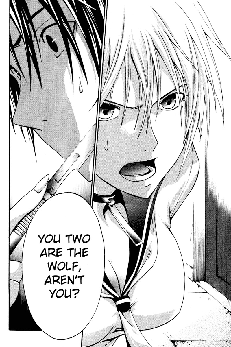 Doubt (TONOGAI Yoshiki) chapter 5 page 37