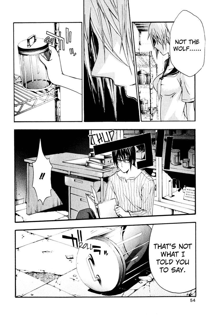 Doubt (TONOGAI Yoshiki) chapter 6 page 19