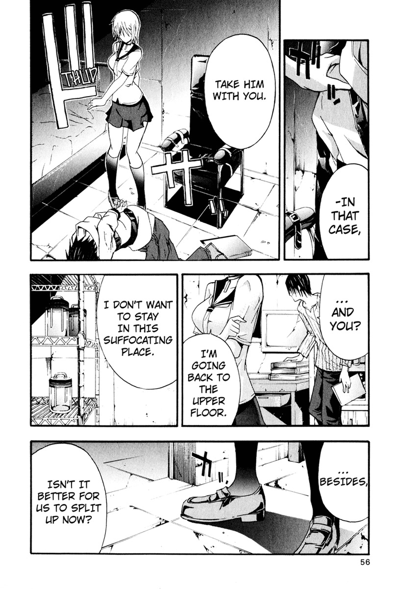 Doubt (TONOGAI Yoshiki) chapter 6 page 21