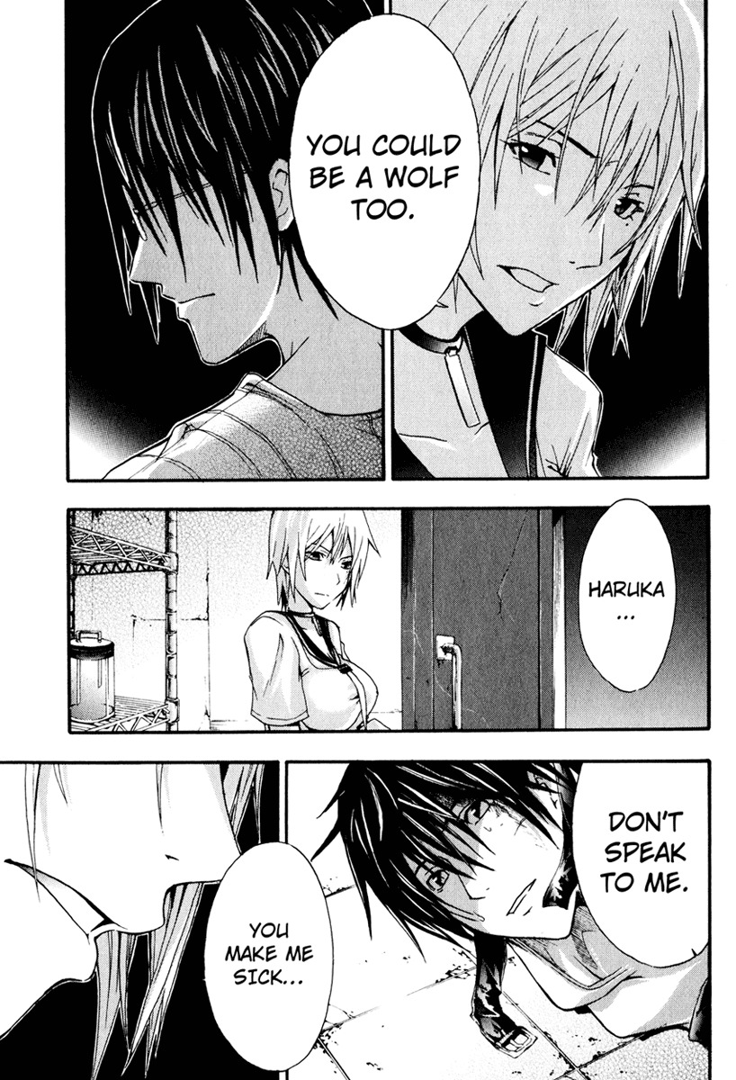 Doubt (TONOGAI Yoshiki) chapter 6 page 22