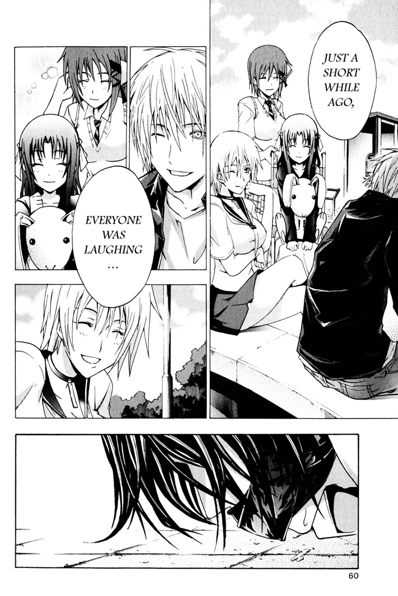 Doubt (TONOGAI Yoshiki) chapter 6 page 25
