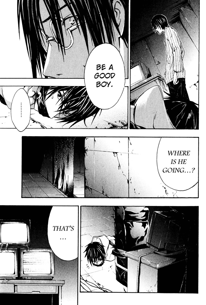 Doubt (TONOGAI Yoshiki) chapter 6 page 28