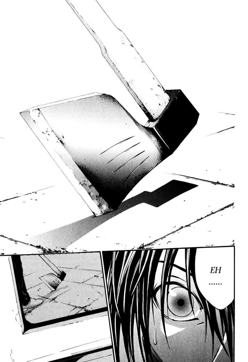Doubt (TONOGAI Yoshiki) chapter 6 page 32