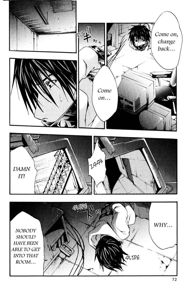 Doubt (TONOGAI Yoshiki) chapter 6 page 36
