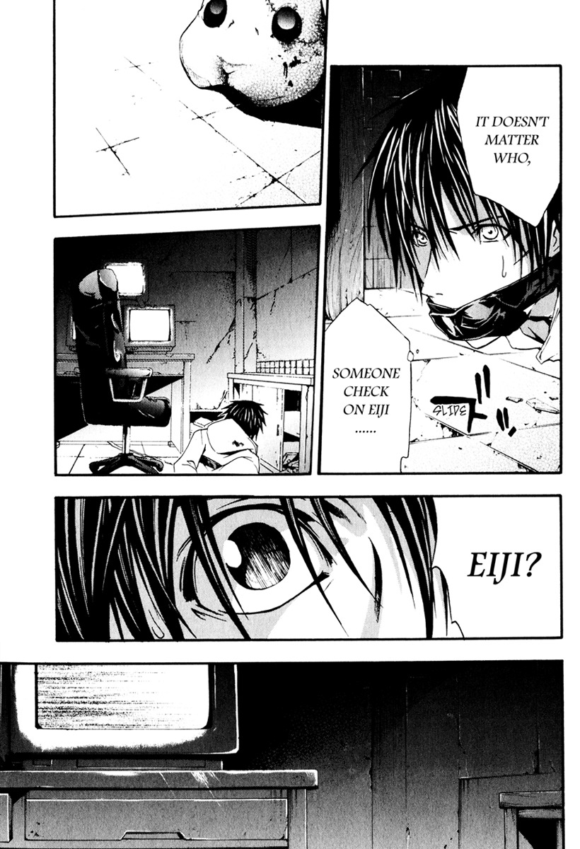 Doubt (TONOGAI Yoshiki) chapter 6 page 37