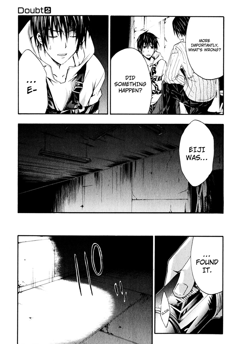 Doubt (TONOGAI Yoshiki) chapter 7 page 13