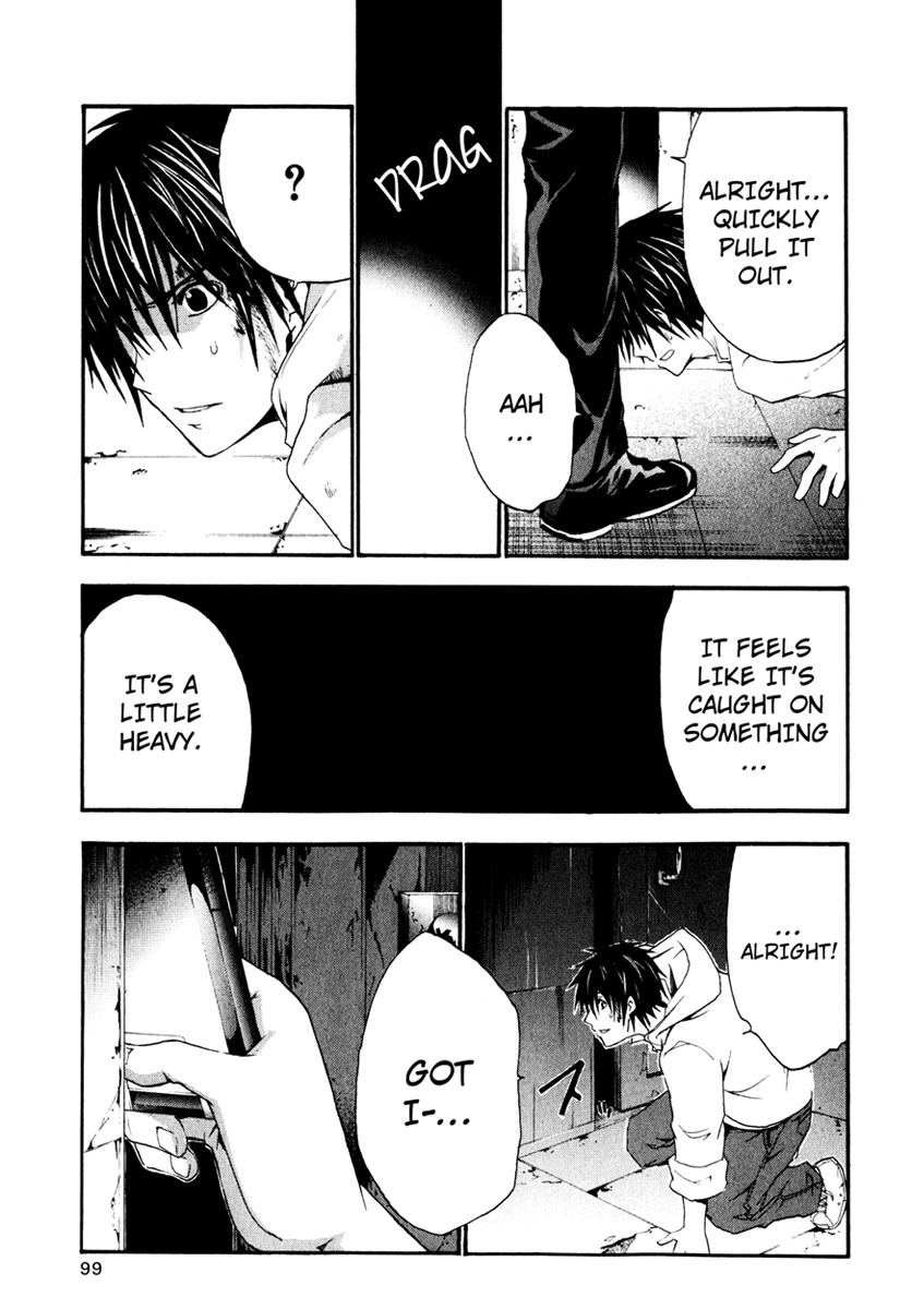 Doubt (TONOGAI Yoshiki) chapter 7 page 20