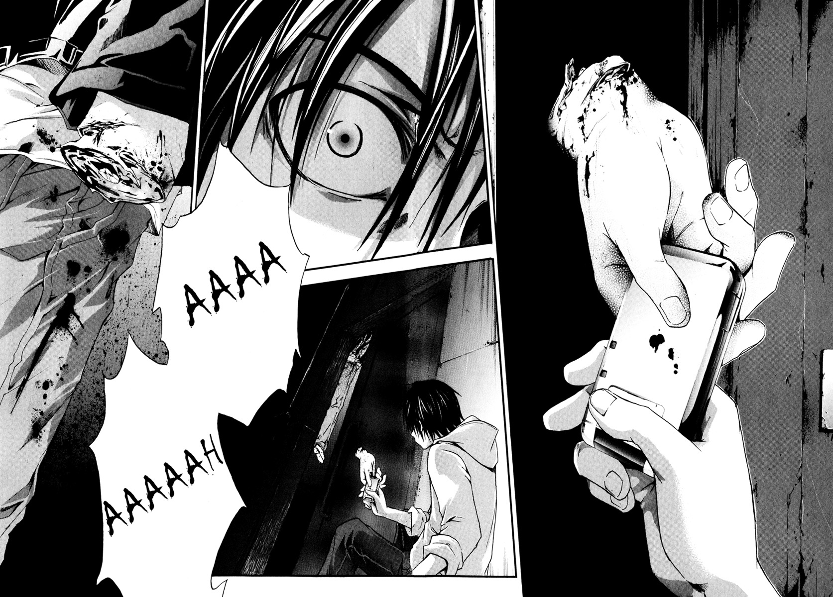 Doubt (TONOGAI Yoshiki) chapter 7 page 21