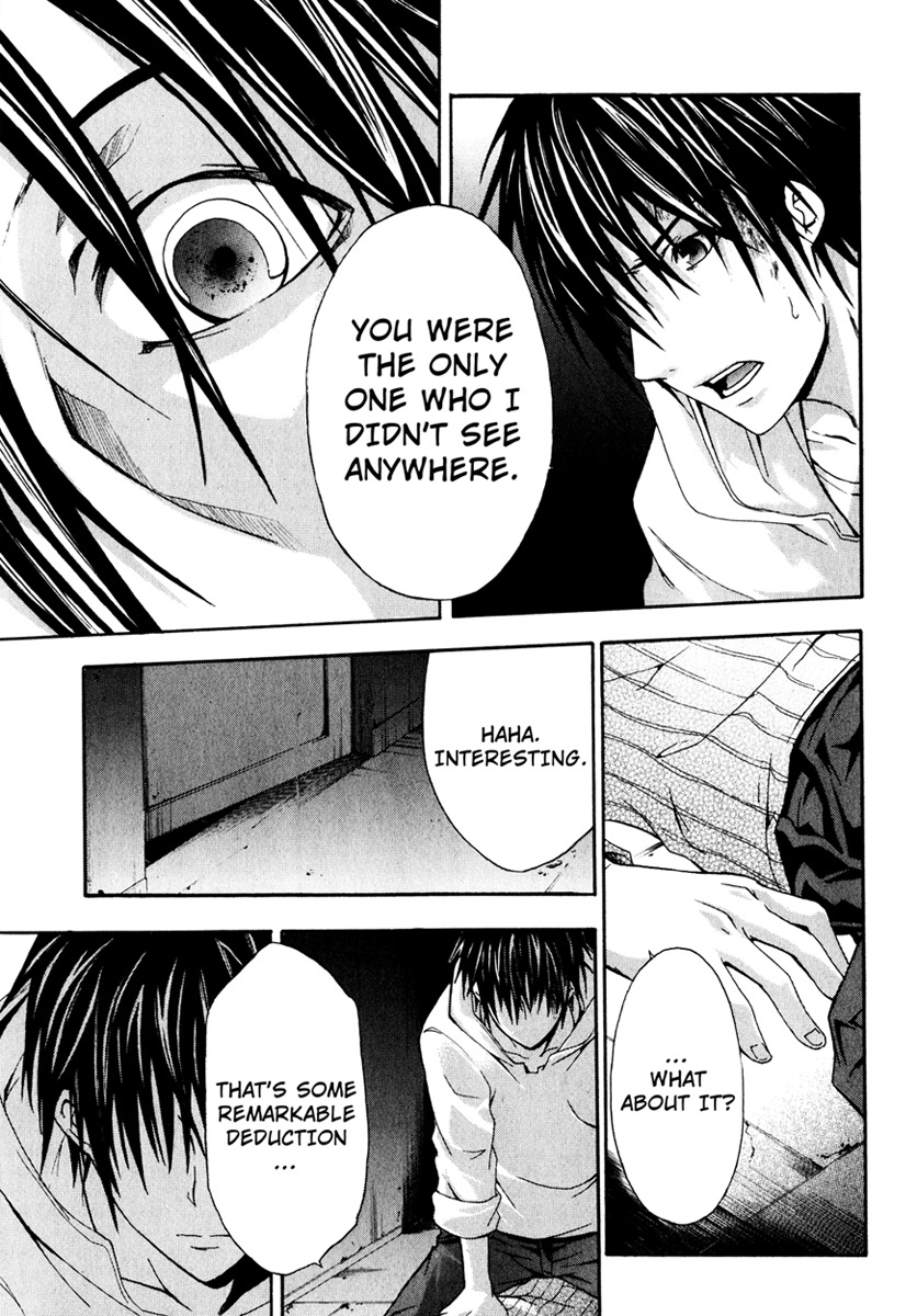 Doubt (TONOGAI Yoshiki) chapter 7 page 27