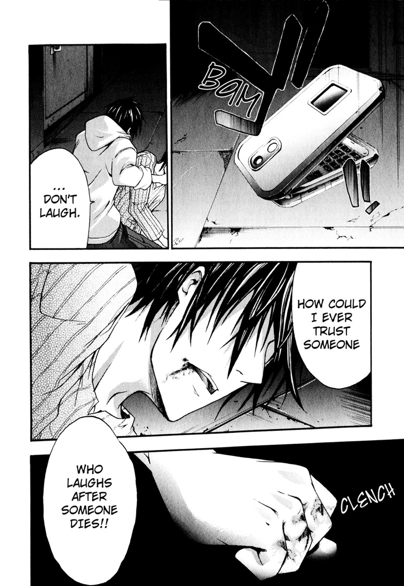 Doubt (TONOGAI Yoshiki) chapter 7 page 28