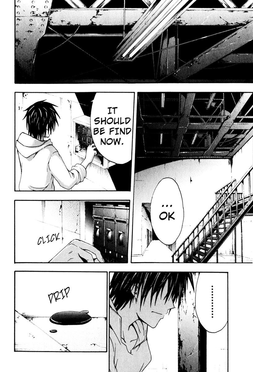 Doubt (TONOGAI Yoshiki) chapter 7 page 30