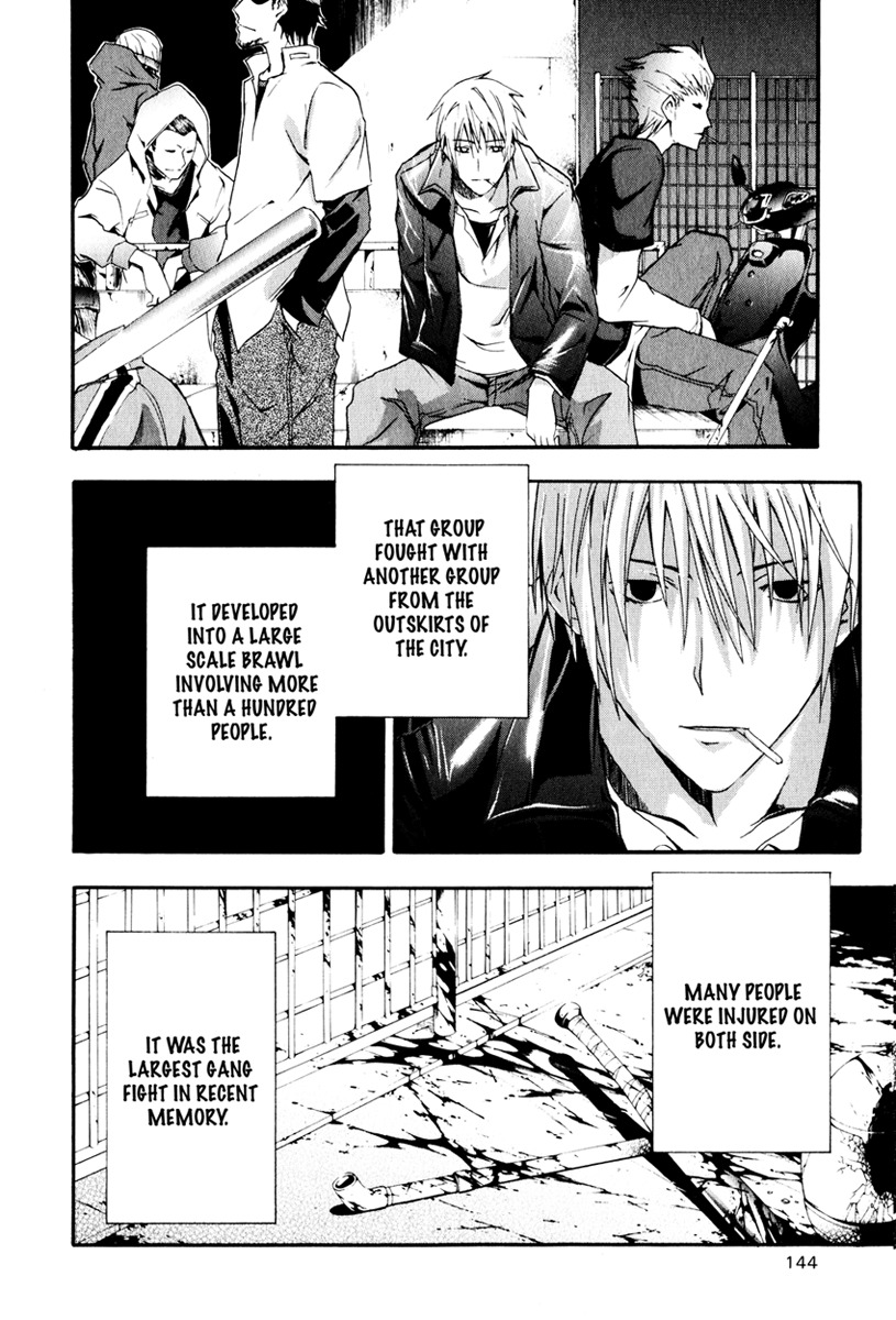 Doubt (TONOGAI Yoshiki) chapter 8 page 30