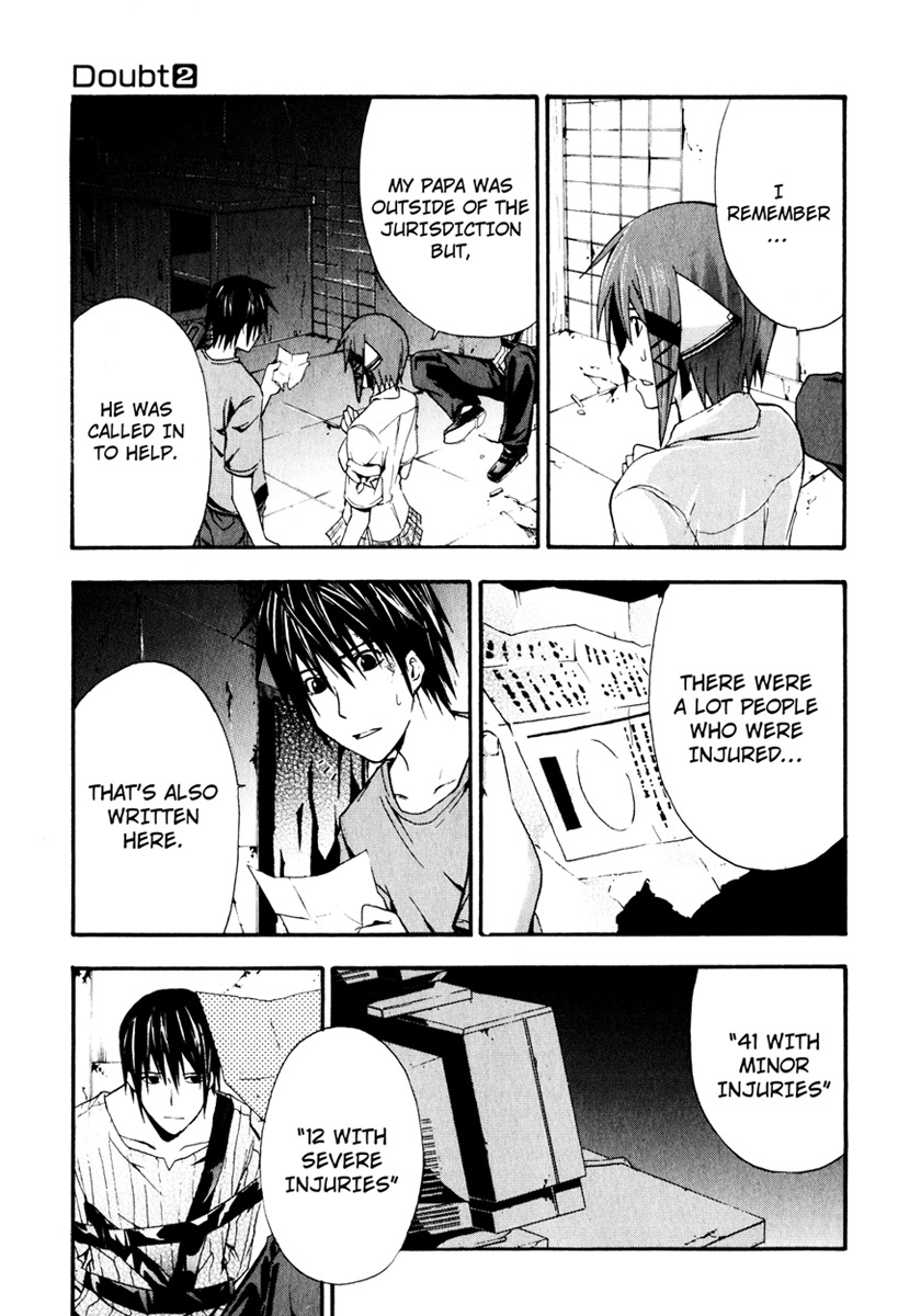 Doubt (TONOGAI Yoshiki) chapter 8 page 31