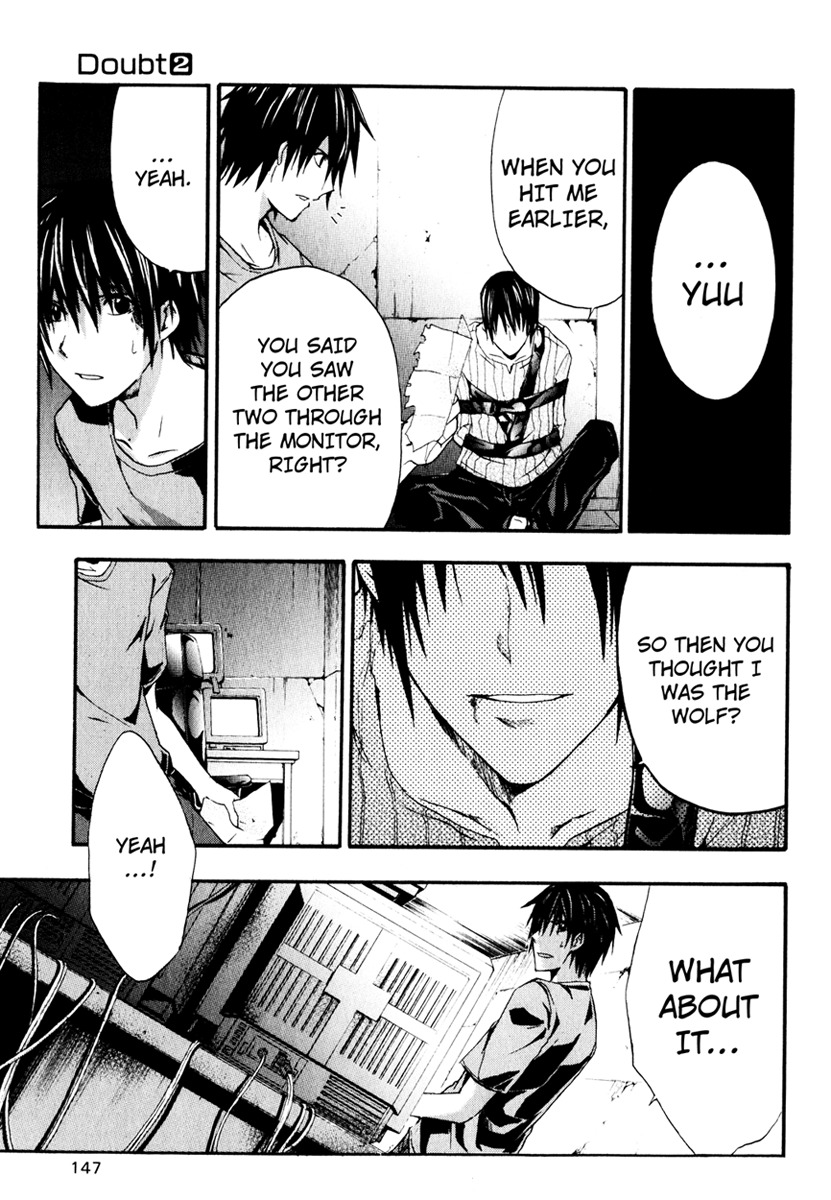 Doubt (TONOGAI Yoshiki) chapter 8 page 33